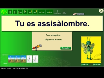 Illustration Besoin d'espaces